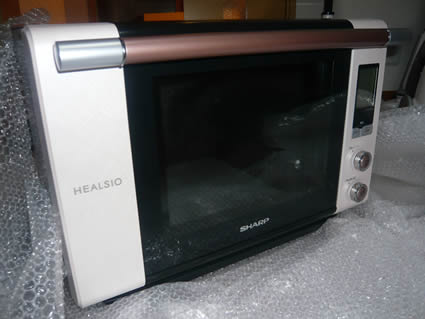 healsio.jpg