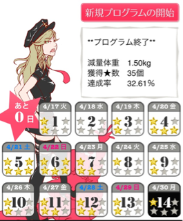 image-20120501002947.png