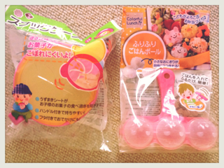 image-20120912125651.png
