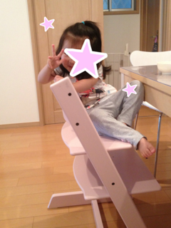 image-20130703125451.png