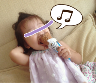 image-20130727230301.png