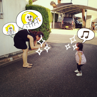 image-20130813233715.png