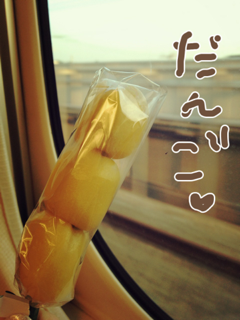 image-20130813233739.png